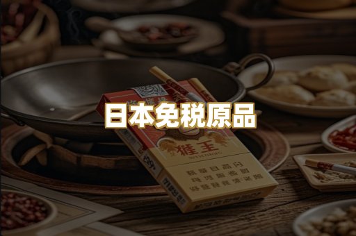 越南代工爆珠